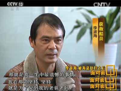 ���:�Ǿ�����һ�������z��������,������߅�Գ�,�Գ�,���Ǟ���Ҋ���ҵ��ϰ��ϋ���