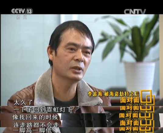 ������ܲ��^���I 20������������˴�