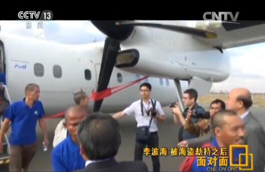 ��(n��i)�_���C�����⽻�����|(zh��)�ӷ������M�����Ї��v���၆��ʹ�^�Ĺ����ˆT���ѽ�(j��ng)��ͣ�Cƺ�Ⱥ������Ěw����