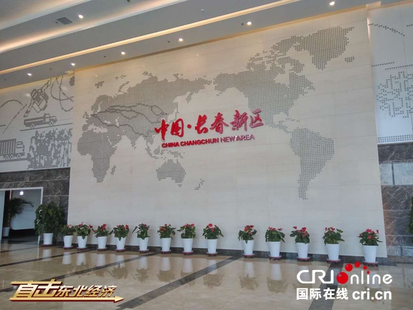 �����L���^(q��)Ҏ(gu��)��չ�[�^