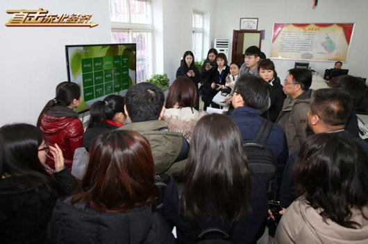 【直擊東北經濟】沈陽清泉社區服務開啟“智慧”三模式