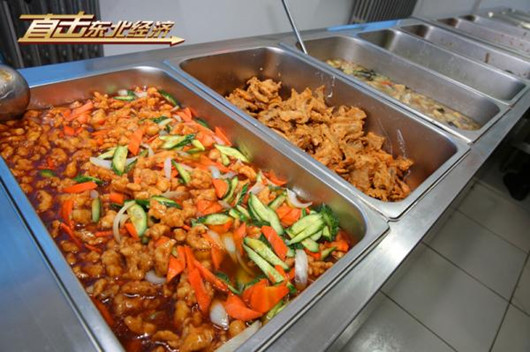 【直擊東北經濟】沈陽清泉社區服務開啟“智慧”三模式