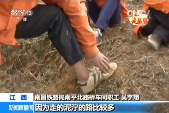 ���췭ɽԽ�X��꠆T�����M�ľ���Ь