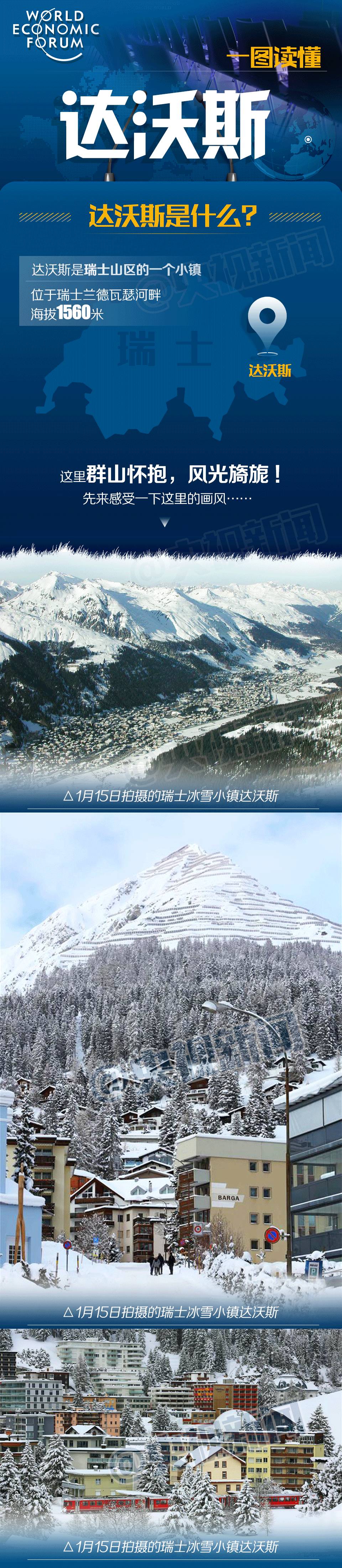 һ�D | ���_��˹�����ă����Ї�Ҳ�С��_��˹�� ��