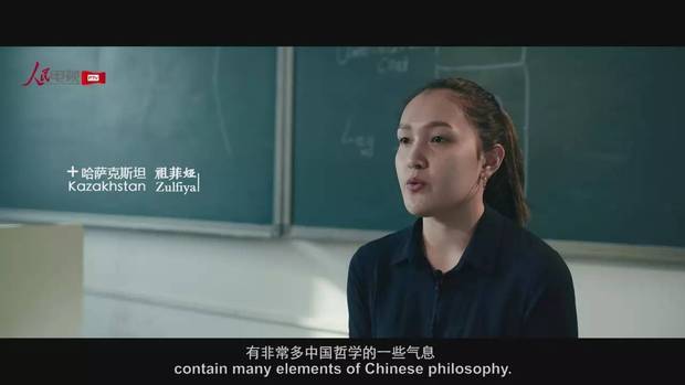 ����ϯ�ͽo���l�M���ġ����~�b�����l���@һ������׌���₃���_�۽���