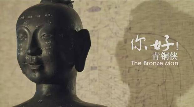 ����ϯ�ͽo���l�M���ġ����~�b�����l���@һ������׌���₃���_�۽���