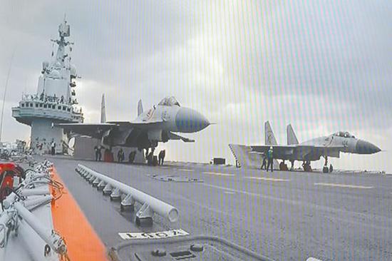 2017��1��1�����|��Ş���(du��)����̫ƽ����Ӗ(x��n)����