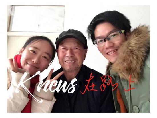 �W���cknewsӛ�����ĺ�Ӱ