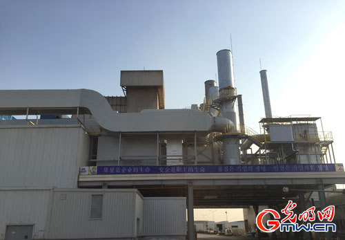 ���������������Єӡ������坍���a ��������p����Ⱦ��4000��