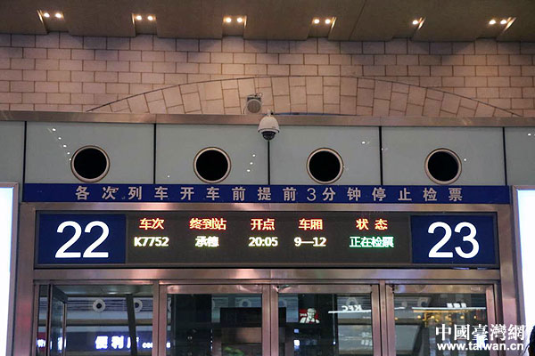 ��Ϧҹ���҂�?c��)�·�? oldsrc=