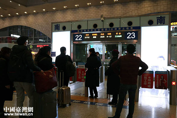 ��Ϧҹ���҂�?c��)�·�? oldsrc=