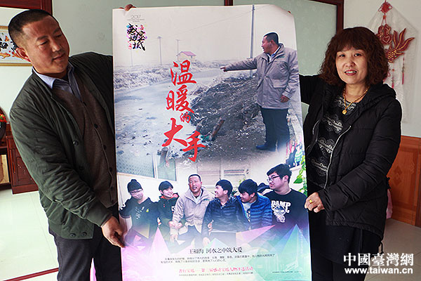 小鎮里有大情懷