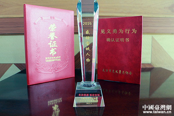 小鎮里有大情懷