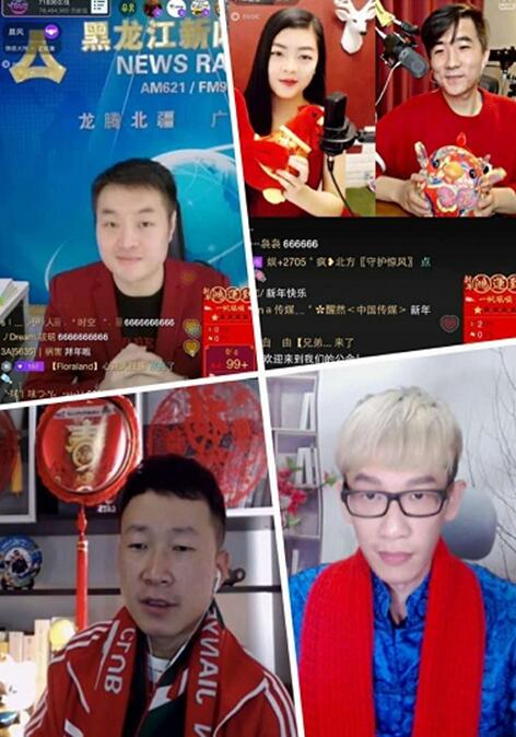 ���ؼ� �^�ꡱ �W(w��ng)�jֱ���鴺��(ji��)��������ζ����