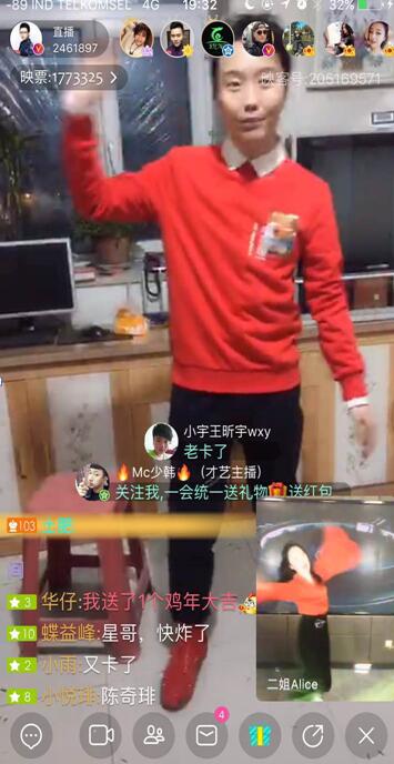 ���ؼ� �^�ꡱ �W(w��ng)�jֱ���鴺��(ji��)��������ζ����