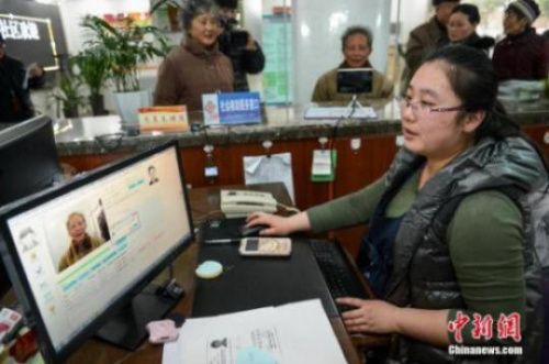 ����һ̖�ļ��B�m14��۽����r �l���@Щ���r�t��