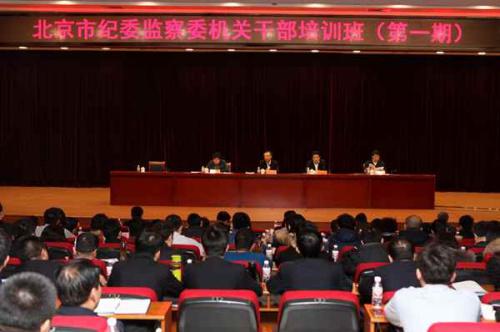 2��6�����磬�����мoί�бO(ji��n)��ί�C�P��ίѲҕ�C���ɲ���Ӗ����ʽ�_�ࡣ�D����Ӗ���_���xʽ�F�����DƬ��Դ�������o�z�O(ji��n)��W