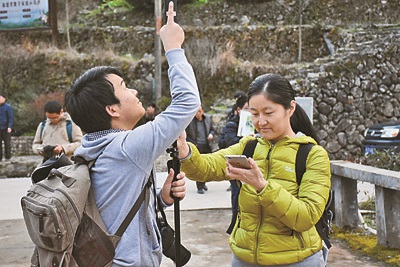 ���W�jý�w���D�ġ�ӛ����ӛ:���ҡ����e�� ���ܡ�ƽ����