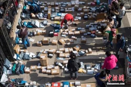 �Y�ψD�������ˆTæ���֒��M�صĿ��f�� �信�� �z