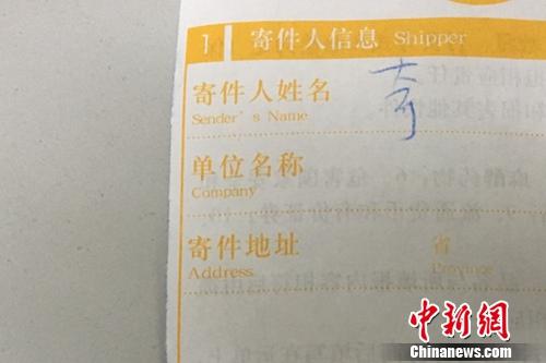 �Y�ψD�����f�μļ��˛]�Ќ���������¾W ���� �z