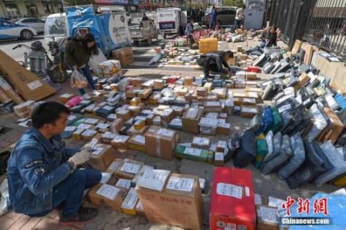 �Y�ψD�����f�Tæµ�������信�� �z