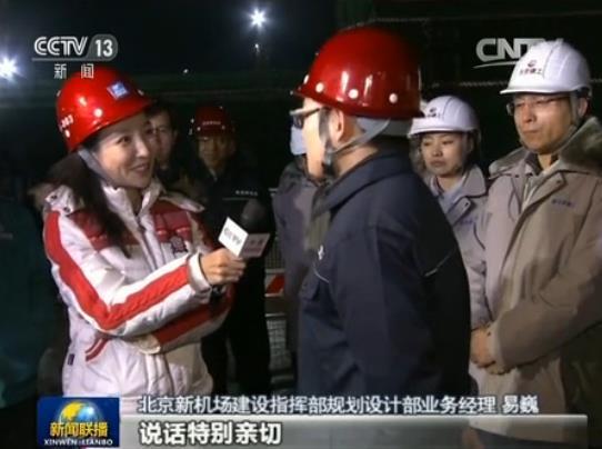 �����C�����Oָ�]��Ҏ���OӋ���I�ս�����Ρ������ӛ�����؄e��ů���fԒ�؄e�H�У���ƽ�r�ҕ�￴���ĸ��Ӹߴ�