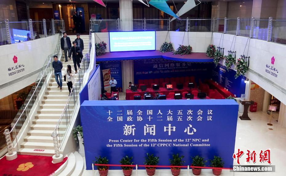 2017��ȫ���ɕ������Ć���