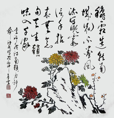 ��������Ʒ2