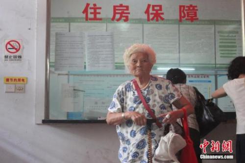 �Y�ψD�������й������Uס�������(hu��)���_݆�򹩑�(y��ng)�����ϗl��������M���ڴ��� �R�x�� �z