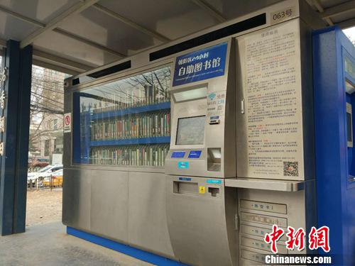 �������^�������D���^�����¾W(w��ng)ӛ�� ����� �z