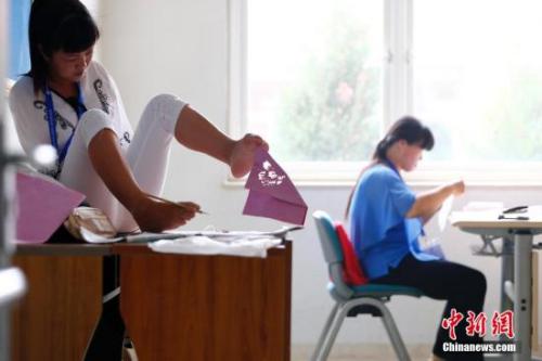 �Y�ψD���D�����څ��Ӛ������I(y��)���ܸ�(j��ng)ِ���x����������l(f��) ���� �z