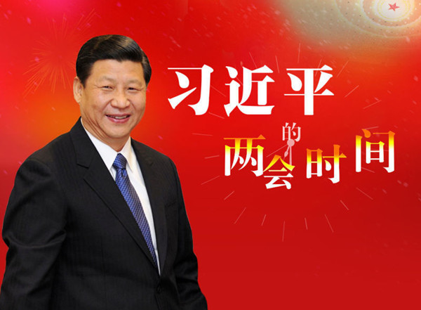 ʮ����ȫ���˴���Ε��h�e�еڶ���ȫ�w���h