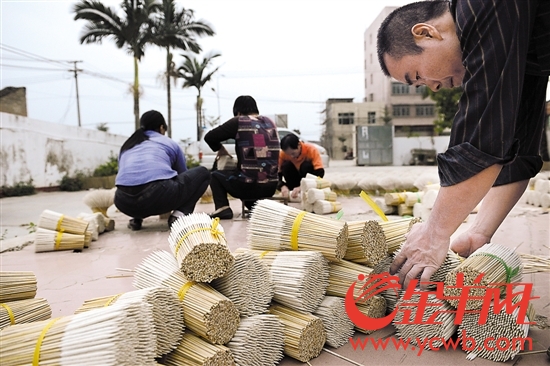 �V���S�҅^���ڎͷ�÷�����S혿h4�����20�l���2889��ؚ�������S�҅^�Ⱥ������˔����v��ɲ�����������������ɫ�a�I���D����������ռ����a�ӹ��õ�Ϟ�T��о