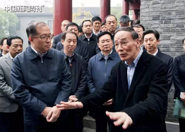 2013��11��23�����й��������ξֳ�ί������o(j��)ί��ӛ���ɽ�ں���ʡ�{(di��o)�Еr������h���^1927���Q��������O(ji��n)��ί�T���fַ���D�����A