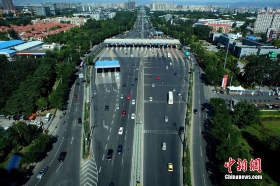 �D��Ŀ��и���ظ����ϵ�ĳ���M(f��i)վ��������l(f��) ���� �z