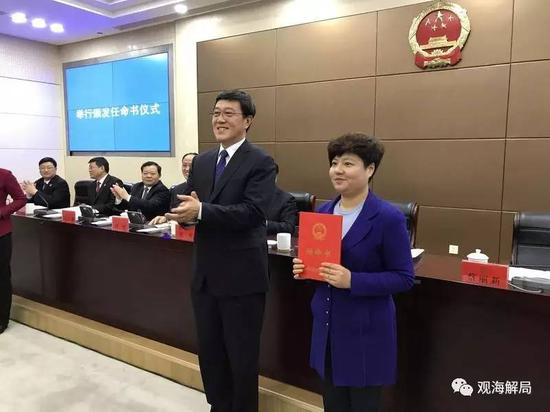 (蔡麗新接受任命狀)