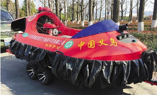 連續(xù)12年獲平安稱(chēng)號(hào) 浙江頒出50個(gè)“平安金鼎”