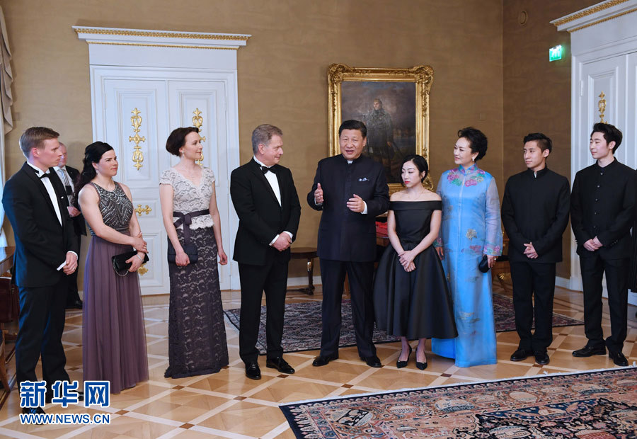 ���ؕr�g4��5������������ϯ����ƽ�ͷ��m���y����˹���ںՠ�������ͬ��Ҋ����������2017�����绨�ӻ����\��ِ���з҃ɇ���ѩ�\�ӆT����������ƽ���������º�����˹�з��˺����W���ӕ�Ҋ�����A��ӛ�� ������ �z