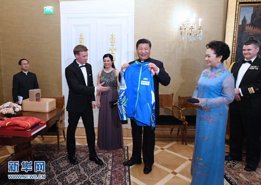 ���ؕr�g4��5������������ϯ����ƽ�ͷ��m���y����˹���ںՠ�������ͬ��Ҋ����������2017�����绨�ӻ����\��ِ���з҃ɇ���ѩ�\�ӆT����������ƽ���������º�����˹�з��˺����W���ӕ�Ҋ���@�Ƿ��m�\�ӆT������ƽ�ͷ���������ٛ���\���¡����A��ӛ�� ������ �z