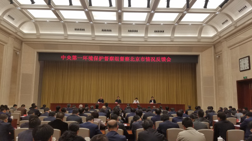 �DƬ��Դ���h�����پW