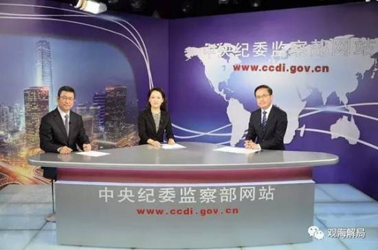 (白巖松參加中紀委網站節目)