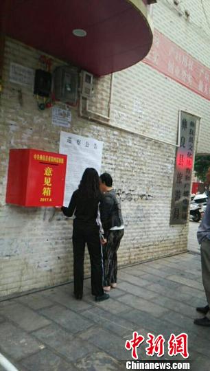 ���ĺ����Ҋ�䡣 �����hί�����k�ṩ