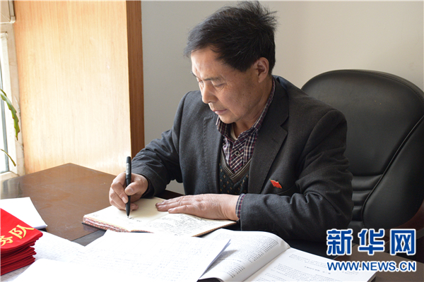 ������ɫ�Ąڄ�ģ��