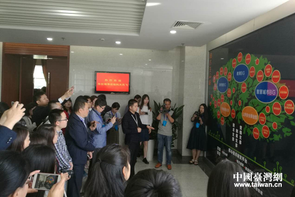 ȫ���Wý���M���պϷ�