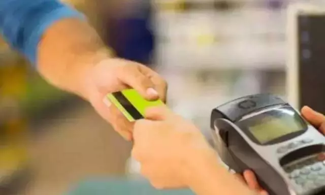 5月起這些新規將實施!復合卡磁條交易功能將關閉