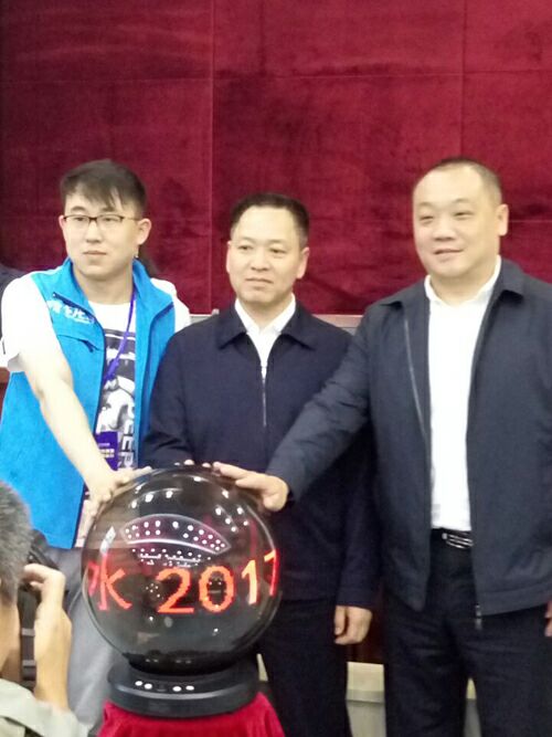 ȫ���ټҾW�jý�wӛ���R����ˮ �w��綼�L��