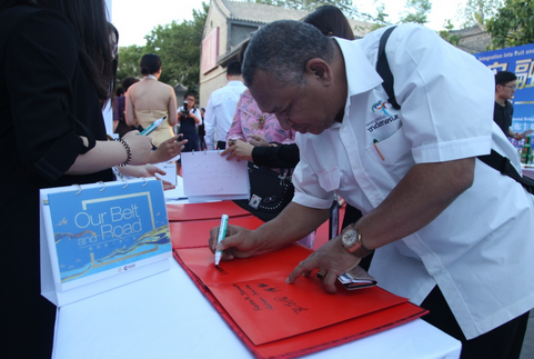 ��һ��һ·�����H�Ļ���������ھ��e��