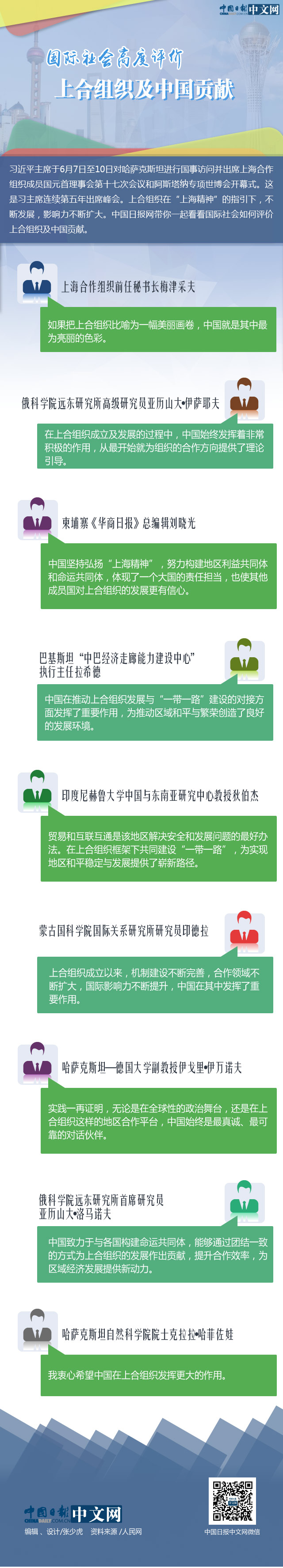 ���H����߶��u�r(ji��)�ϺϽM�����Ї�ؕ�I(xi��n)