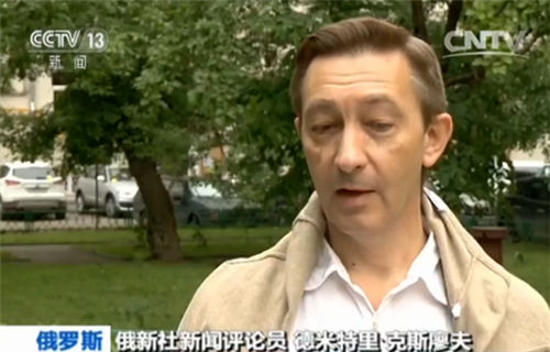 ���������˹�η�