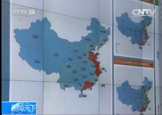 �O(ji��n)��ƽ�_������©���l�l(f��)���@��һ�N���缉���ձ�F(xi��n)��